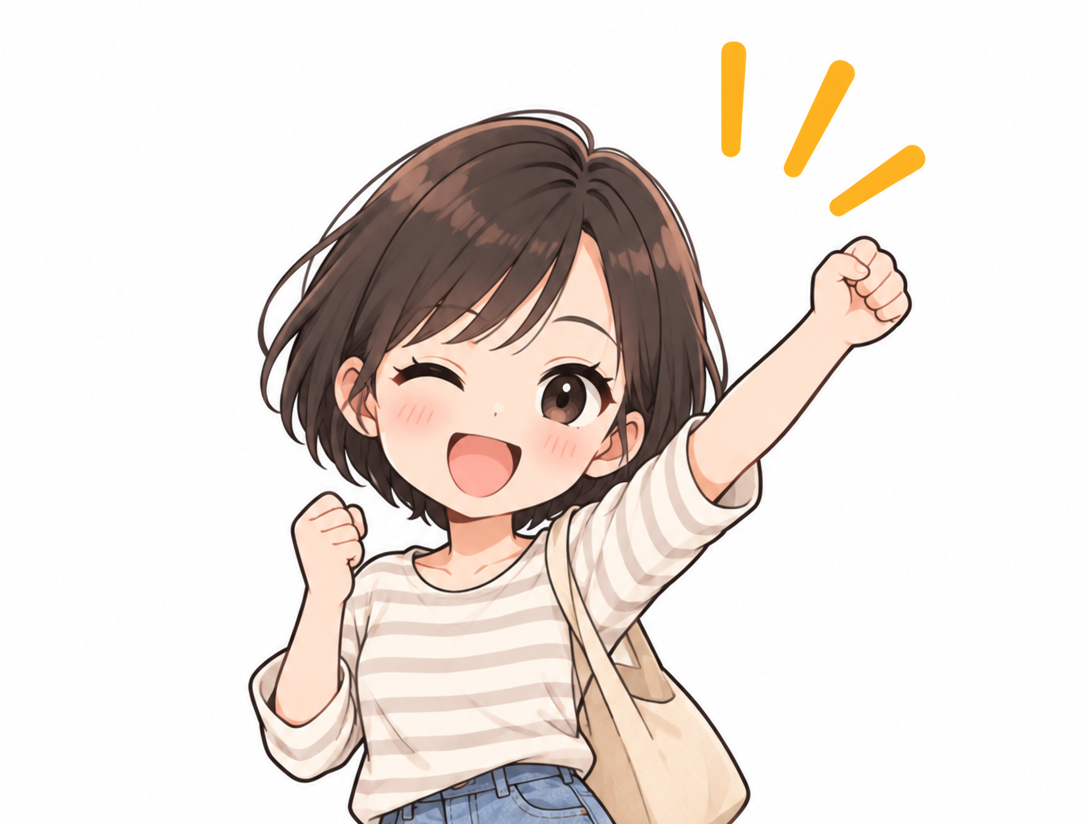 saki